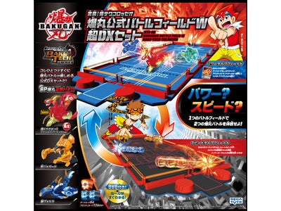 【セガトイズ】　激闘！爆テクコロッセオ　爆丸公式バトルフィールドW超DXセット　10月14日　新発売 / はじめようセット 爆丸バトル11  / はじめようセット 爆丸シュート5　11月18日　新発売