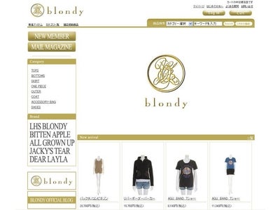アクロディア子会社AMSの統合ECフルフィルメントサービス「EXREGZIO(TM)」を採用した、アパレルブランド「Blondy」の公式ECサイトがオープン