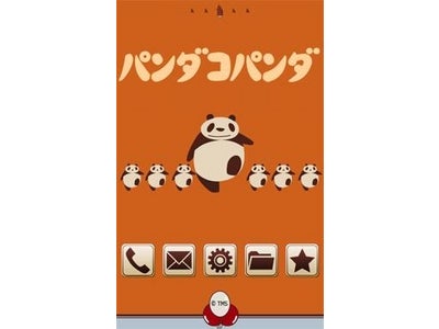 Android™スマートフォン向け「きせかえtouch®」でアニメ「パンダコパンダ」のきせかえテーマ配信開始