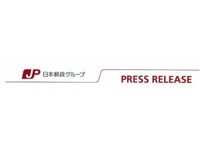 「かんぽ生命　2010年　健康づくり、健康意識調査」