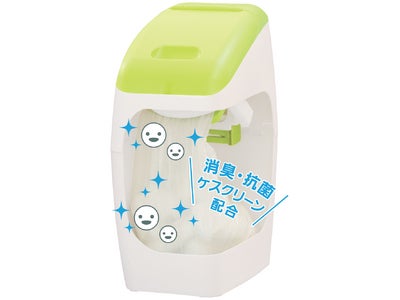 紙おむつ処理器「におわなくてポイ 消臭タイプ」新発売＆モニタープレゼント！