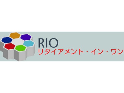 中小企業向けのバンドル型退職金管理サービスを開始～標準化した各種サービスをワンパッケージ・低コストで提供