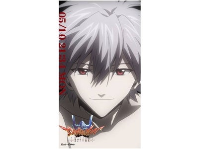 パチンコ「CRヱヴァンゲリヲン～始まりの福音～」きせかえツールが早くも登場　2010年6月28（月）より「FIELDSモバイル」にてiモード版配信開始のお知らせ