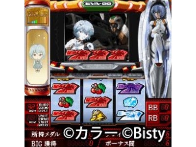 「モバスロ　ヱヴァンゲリヲン～真実の翼～」DX版　実機シミュレーションアプリ　「FIELDSモバイル」で配信開始のお知らせ