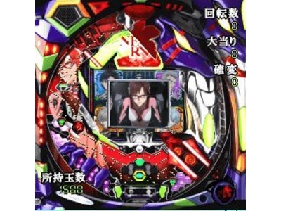 パチンコ「CRヱヴァンゲリヲン～始まりの福音～」体験版実機シミュレーションアプリ　6月25日（金）より「FIELDSモバイル」にて配信開始のお知らせ