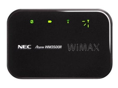 『So-net モバイル WiMAX』、レンタル機器に新たなラインアップ～最大8時間連続駆動・話題のWi-Fiルータ「Aterm WM3500R」を追加～