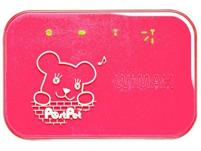 『So-net モバイル WiMAX』にて、WiMAX対応機器の販売を開始 ～オリジナル「PostPet」デザインも登場！モバイルサービスをより身近に、楽しく～