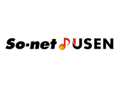 個人宅向けにパソコンなしで楽しめる音楽放送サービス『So-net ♪ USEN』 提供開始へ～フレッツ光回線上で24時間・330チャンネル/300万曲聴き放題！月額2,990円～
