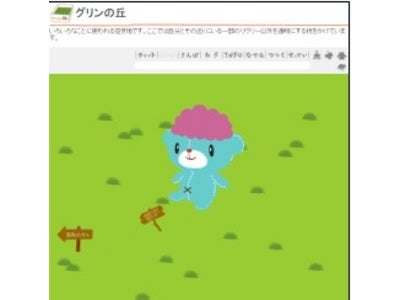 育成コミュニケーションゲーム『Livly Island』、『Livly Island COR』×『フジテレビ★プラネッツ』タイアップイベント開催 ～「まくまくのぬいぐるみ」アイテム無料配布中！～