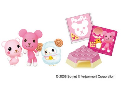 「PostPet」、『チロルチョコ＜ももち＞』発売記念キャンペーンでチロルチョコをプレゼント  ～モモ×チロルチョコのオリジナルチョコがセブン-イレブンで限定販売！～