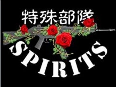 So-net、「モバゲーオープンプラットフォーム」向けゲーム第2弾 『特殊部隊スピリッツ™』を提供開始 ～史上最強の特殊部隊として、世界中の危険に立ち向かえ！～
