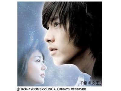 アジアドラマチックTVでは7月に全国で話題沸騰のヒョンビンを特別編成 ドラマ＆映画がいっきに楽しめる！