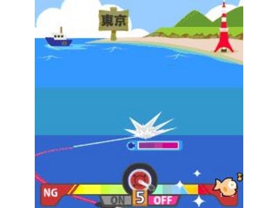 So-net、新感覚ケータイ釣りゲーム『ココ釣りマスター』（β版）をスタート －GPS機能と連動～あなたのいる場所が釣り場に変身！－