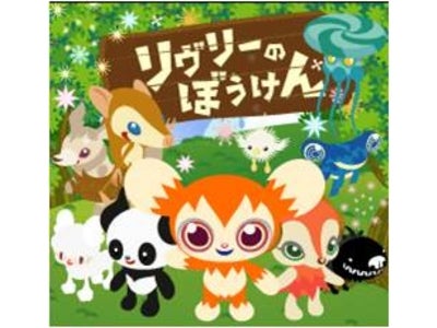 So-netソーシャルゲーム『リヴリーのぼうけん』、「Yahoo！モバゲー」、「モバゲータウン」向けに同時サービス開始！～ケータイでもパソコンでも遊べるソーシャルゲーム。捕らわれたリヴリーを助けよう～