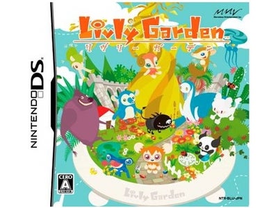 『Livly Island』のニンテンドーDS®版『リヴリーガーデン』　本日より発売開始 ～100万人超のユーザーがいる人気オンライン育成ゲーム、ファン待望のDS版登場！～