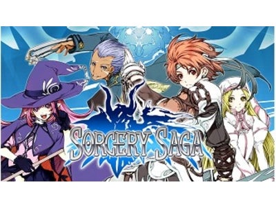 ケータイ版MMORPG『ソーサリーサーガ』夏のゲーム内イベント第2弾『ゴールドドラゴン討伐戦』、本日スタート！ ～集え、腕に自信のある王国兵たちよ！～