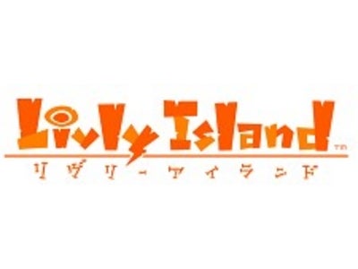 育成コミュニケーションゲーム『Livly Island』『第7回マハラショップ　プレゼンツ　レイアウトコンテスト』 受賞者にリヴリー用 帽子をプレゼント！