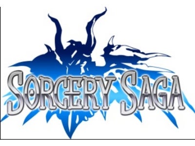 ケータイ版MMORPG『ソーサリーサーガ』、正式サービススタート ～ゲーム内アイテムの購入も可能に。期間限定キャンペーンも開催！～