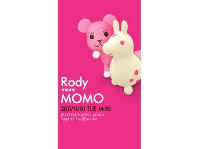 PostPetの「モモ」＆「ロディ」のコラボレーション 『Rody×PostPet ～Rody meets MOMO』 本日より配信開始