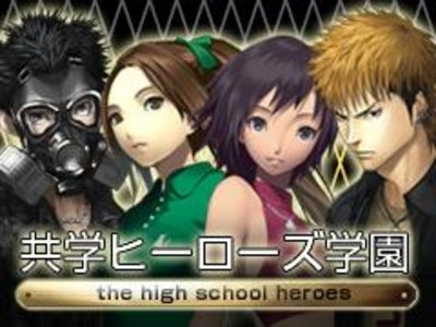 So-net、「モバゲーオープンプラットフォーム」向けゲーム第8弾 『共学ヒーローズ学園』～モンスターが襲来した世界で、最強の学園ヒーローを目指す！～