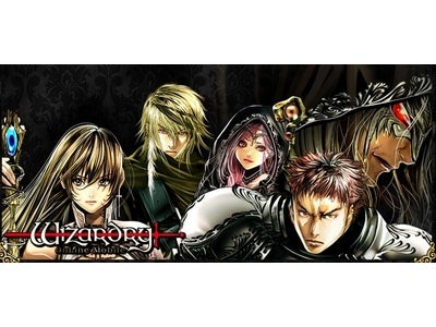 ケータイ版オンラインRPG『Wizardry Online Mobile』、正式サービス開始 ～8種類の2次職の追加や、スペシャルアイテムの購入が可能に！～