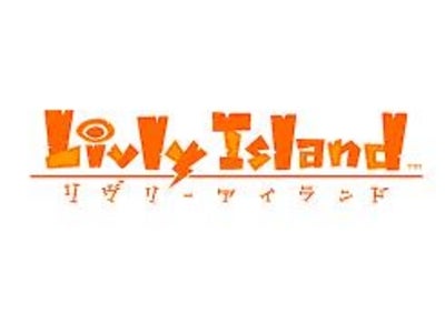 育成系コミュニケーションサイト「Livly Island」 いまならお買い物資金プレゼント！ 『初夏の新規登録キャンペーン』