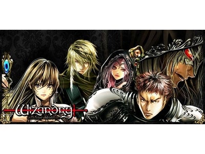 ケータイ版オンラインRPG『Wizardry Online Mobile』、 制限つきダンジョンを実装！ ～ダンジョン攻略の戦略性が向上～