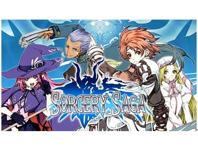 壮大なスケールの王道ファンタジー。ケータイ版MMORPG『ソーサリーサーガ』 今春のリリースに先駆け、プレイヤーキャラクターの職業を発表！
