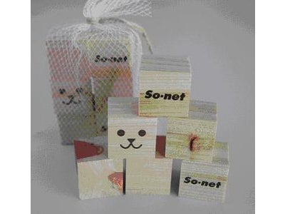 『So-netの森』、間伐材から癒しのアロマブロック“ひのきぽん”を制作