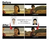 ソネットエンタテインメント株式会社