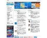 ソネットエンタテインメント株式会社