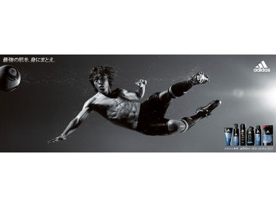 “50人の中村俊輔”とラモス瑠偉さん・北澤豪さんが表参道ヒルズに登場！“adidas　skin　protection（アディダス スキンプロテクション）”発表会開催