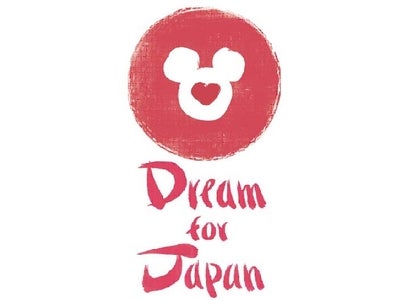 ディズニーから”笑顔を届ける”　ディズニーストア 『Dream for Japan』プロジェクト　仙台エリアを中心に3/9（金）-11（日）に全国で実施