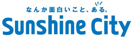 株式会社サンシャインシティ ポケットモンスター サン ム ーン 発売記念 新ポケモンとアローラの世界 By Pr Times 8gamer Net