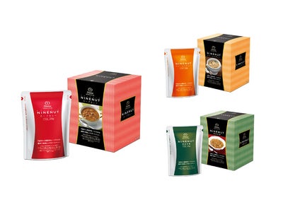 プロポーションづくりのダイアナ ダイアナ初となるレトルトパウチ食品 「ＮＩＮＥＮＵＴ（ナインニュート）」 2011年12月上旬より発売開始