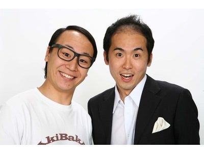 アムラックス東京の春休み　「アムラックス 笑 ROOM 」