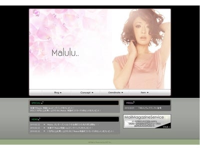松雪泰子さんプロデュースレディース新ブランド「malulu..」OPEN