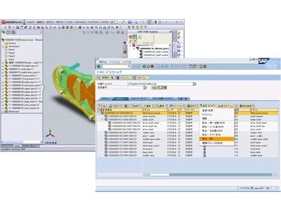 【SolidWorks】SAPジャパン、アグニコンサルティングとともに製造ライフサイクル全体の最適化について、その問題点と解決策を探るセミナーを開講。8/31(東京)、9/1(大阪)