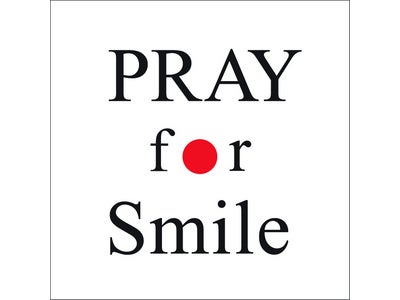 【ホテル日航東京】震災義援プロジェクト　咲顔(えがお)のために私ができること「PRAY for Smile（プレイフォースマイル）」 実施期間延長のお知らせ  2012年3月31日（土）まで