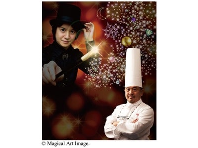【ホテル日航東京】クリスマスディナーイベント 「La Magie de Noël(ラ マジー ドゥ ノエル) ～魔法のお城へようこそ～」開催 2011年12月24日（土）