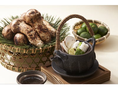 【ホテル日航東京】旬の松茸を使った秋を感じる味わいランチ 「秋の味覚　松茸会席」開催 2011年9月30日(金)まで