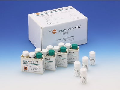 リアルタイムPCR法によるHBV DNA定量試薬「アキュジーン®　m-HBV」 (96回用)新発売について