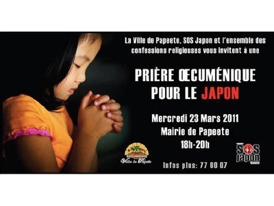 タヒチから日本への復興の祈り
