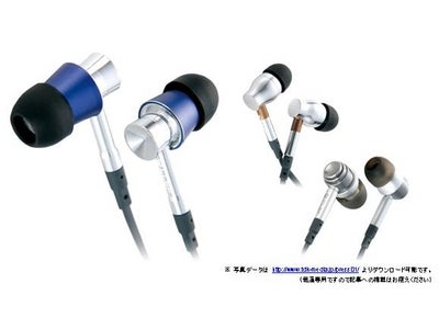 TDK Life on Recordブランド アーバンテイストのCLEF-Uシリーズ インナーイヤーヘッドホンを発売  ～ アルミ削り出しボディによる、ジュエリー感覚スタイリッシュヘッドホン ～