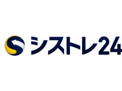 「シストレ24」新たな国内プロバイダー“マットキャピタルマネージメント社”と提携～国内プロバイダーが提供するストラテジーは、4社50種類超に！～