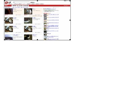 検索対象25サイトに拡大 Ask.jp 「動画検索チャネル」　http://video.ask.jp/  さらに多くの動画を一括・横断して検索・閲覧可能に