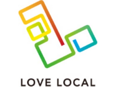 LOVE LOCAL 2011地元ＣＭコンテスト募集開始