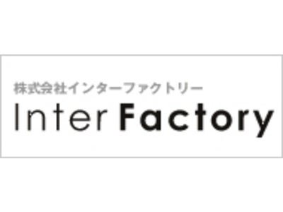 『いま必要なECソリューション。ECサイトは「SaaS」と「クラウド」で勝ち残る。』 セミナーを開催いたします。