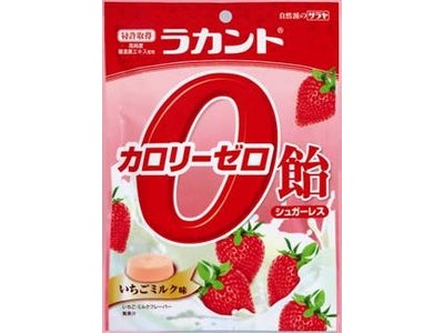 ノンシュガーキャンディーは太る？　意外と知られていないカロリーの落とし穴