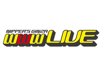 テイチクエンタテインメントより「無料ネットライブ」のお知らせです ...